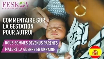 rewiews Frederique et Alexandre